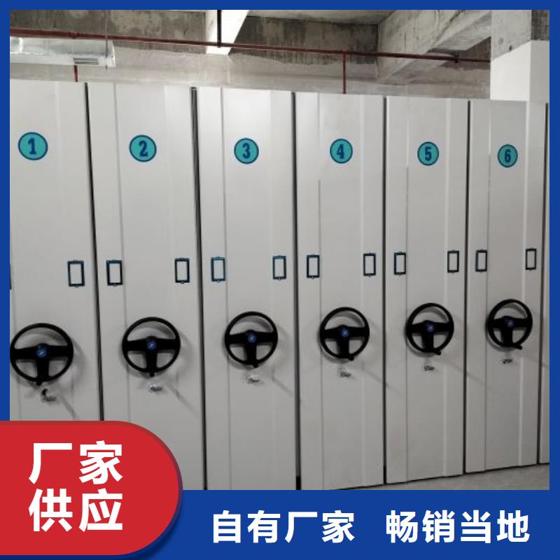 ?標(biāo)本密集架大型生產(chǎn)廠家當(dāng)日價格