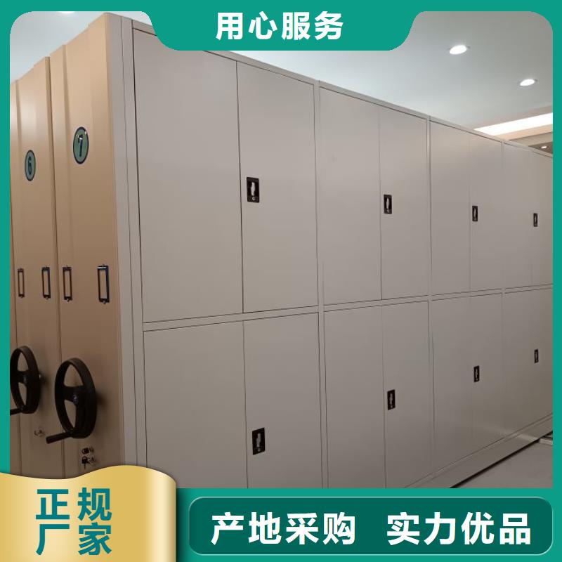 采購信息【鑫康】檔案室檔案架精選貨源