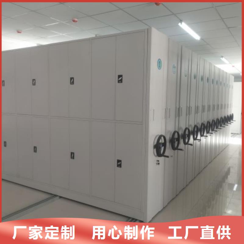 哪家好的【鑫康】密集架符合行業(yè)標(biāo)準(zhǔn)