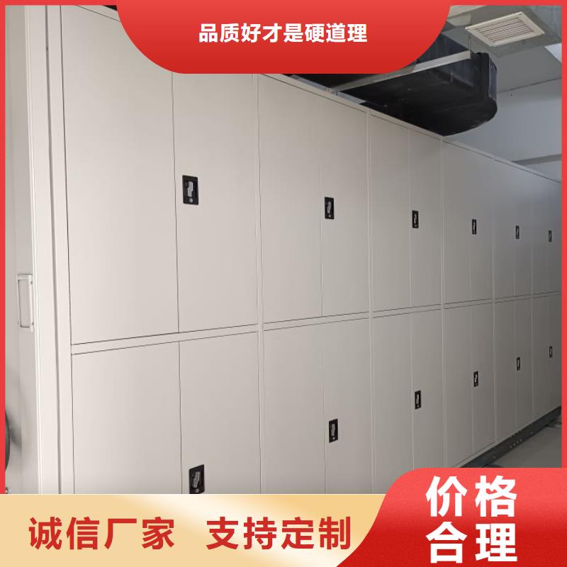 詳情咨詢【鑫康】保密文件柜工廠自營(yíng)