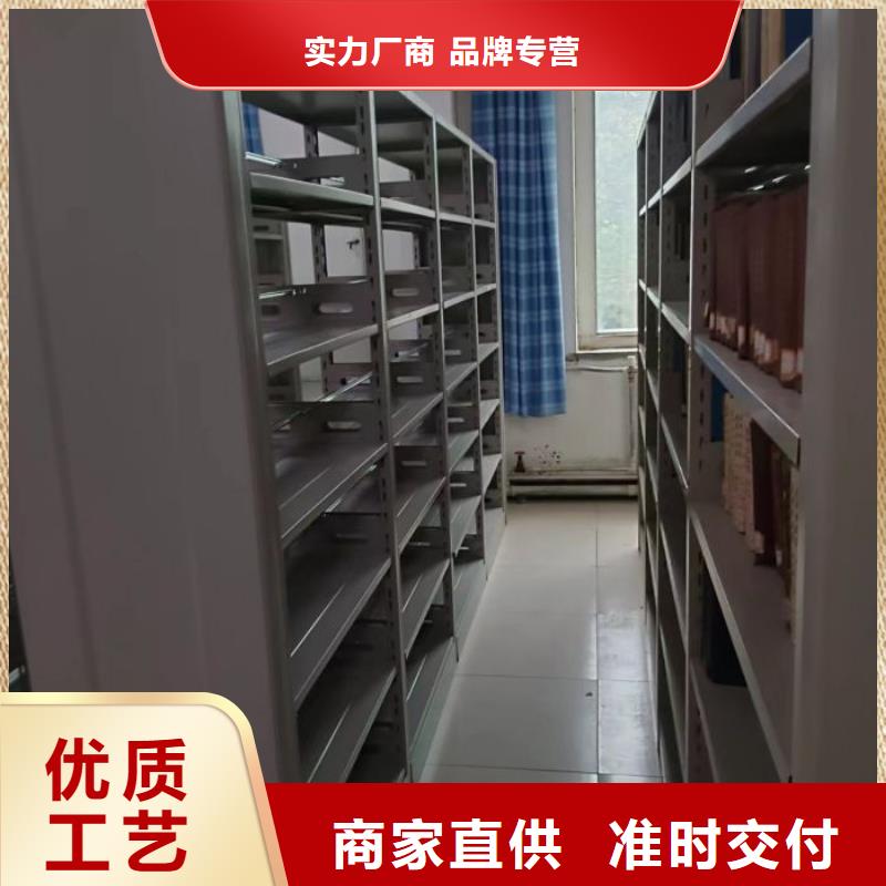​移动密集铁柜-移动密集铁柜质量好厂家品控严格