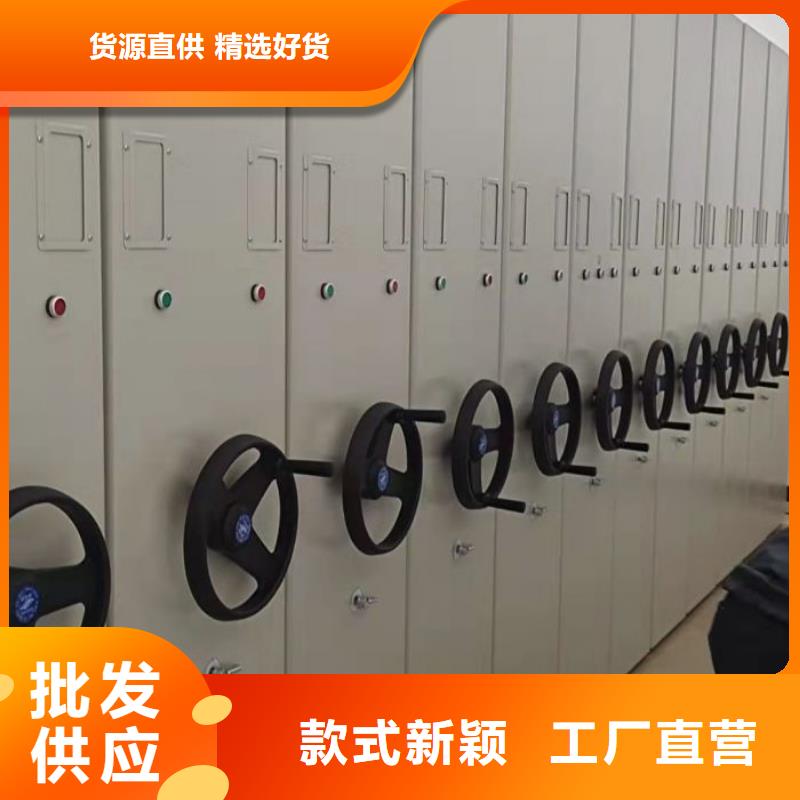 免费安装【鑫康】直列式移动密集架质量好
