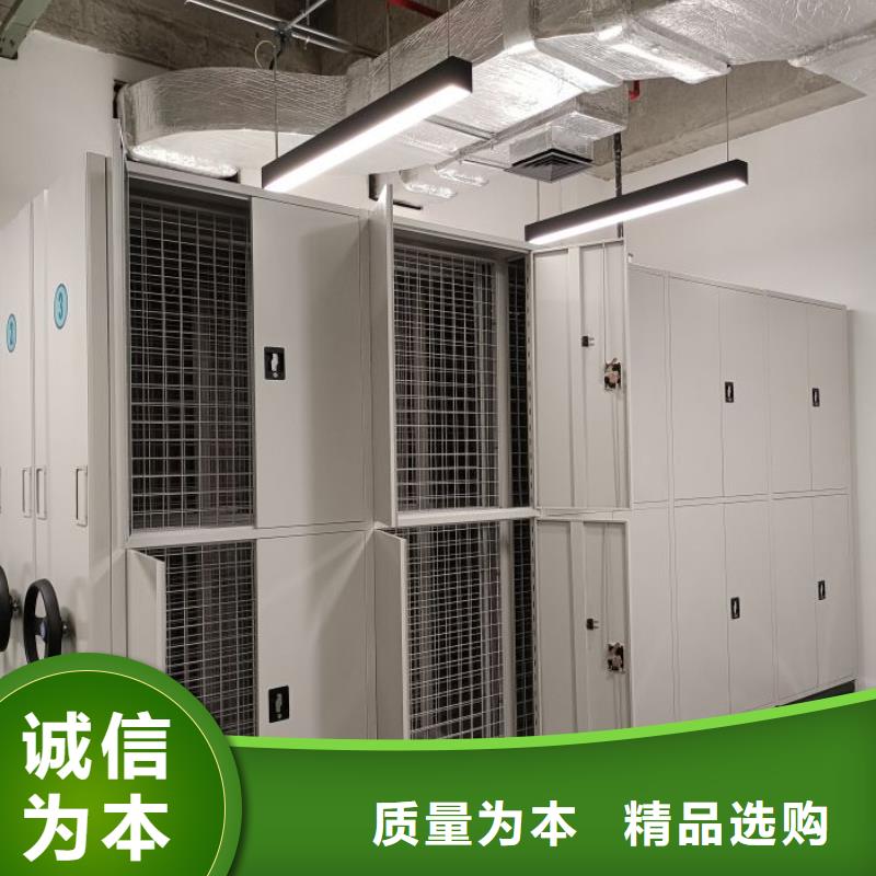 迎接變化【鑫康】手動密集書架現(xiàn)貨充足