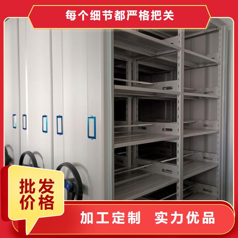 誠實(shí)守信【鑫康】密集底圖柜本地制造商