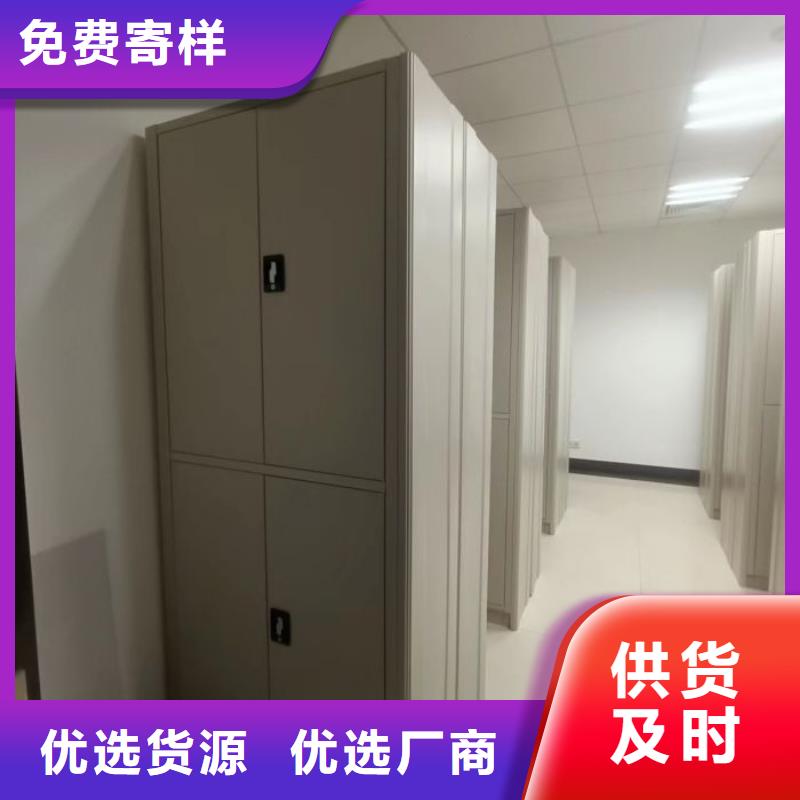 產(chǎn)品使用中的長處與弱點【鑫康】瓊中縣書庫智能密集書架多種優(yōu)勢放心選擇