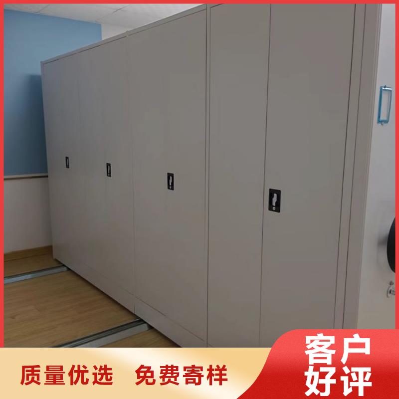 抽斗式密集柜專業(yè)生產(chǎn)廠家免費獲取報價