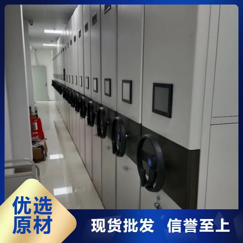 制造商來電咨詢【鑫康】密集手搖式移動(dòng)柜嚴(yán)格把控質(zhì)量
