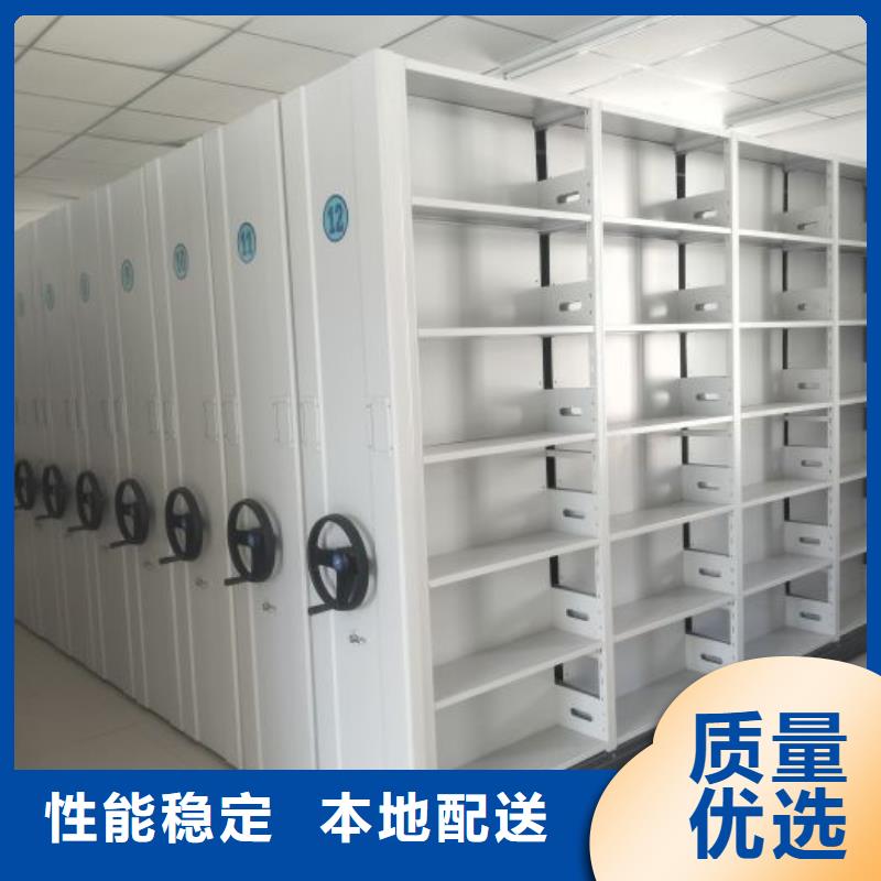 敬請來電【鑫康】手動密集檔案資料柜細節(jié)嚴格凸顯品質(zhì)