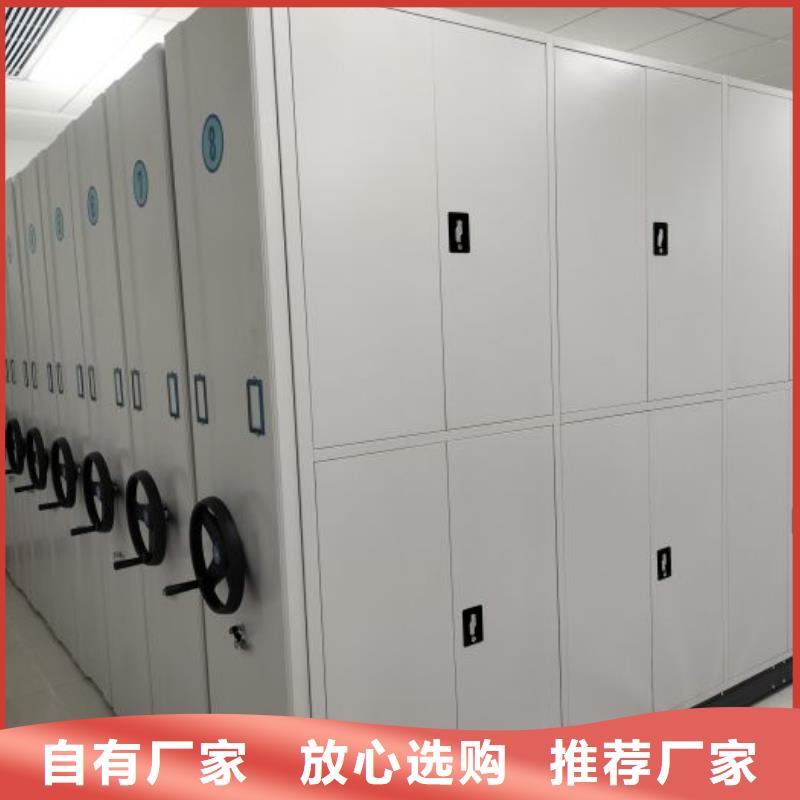 產(chǎn)品性能受哪些因素影響【鑫康】檔案庫房電動密集架拒絕中間商