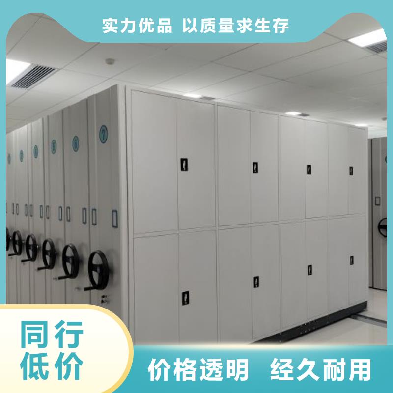 正道经营【鑫康】密集资料铁皮柜多年行业积累