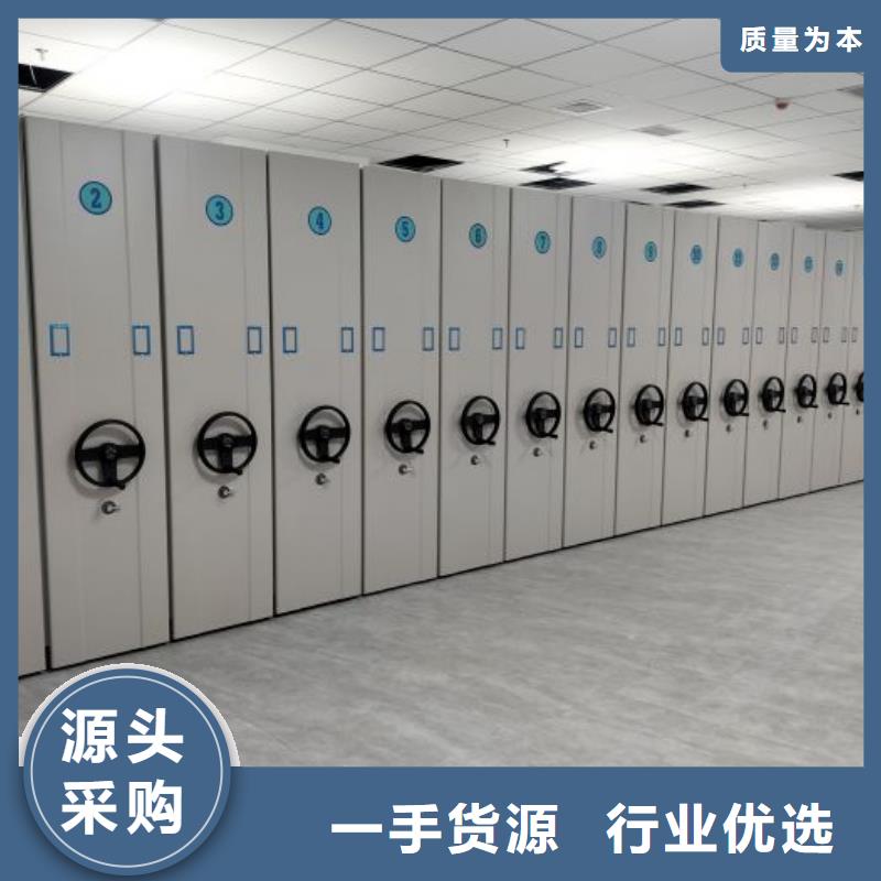 應(yīng)用注意事項(xiàng)【鑫康】手搖式密集架定制批發(fā)