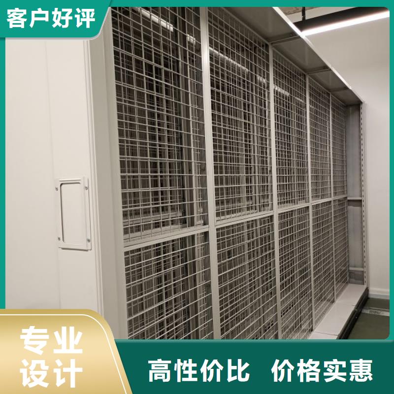 在線咨詢【鑫康】半封閉手搖密集架選擇我們選擇放心