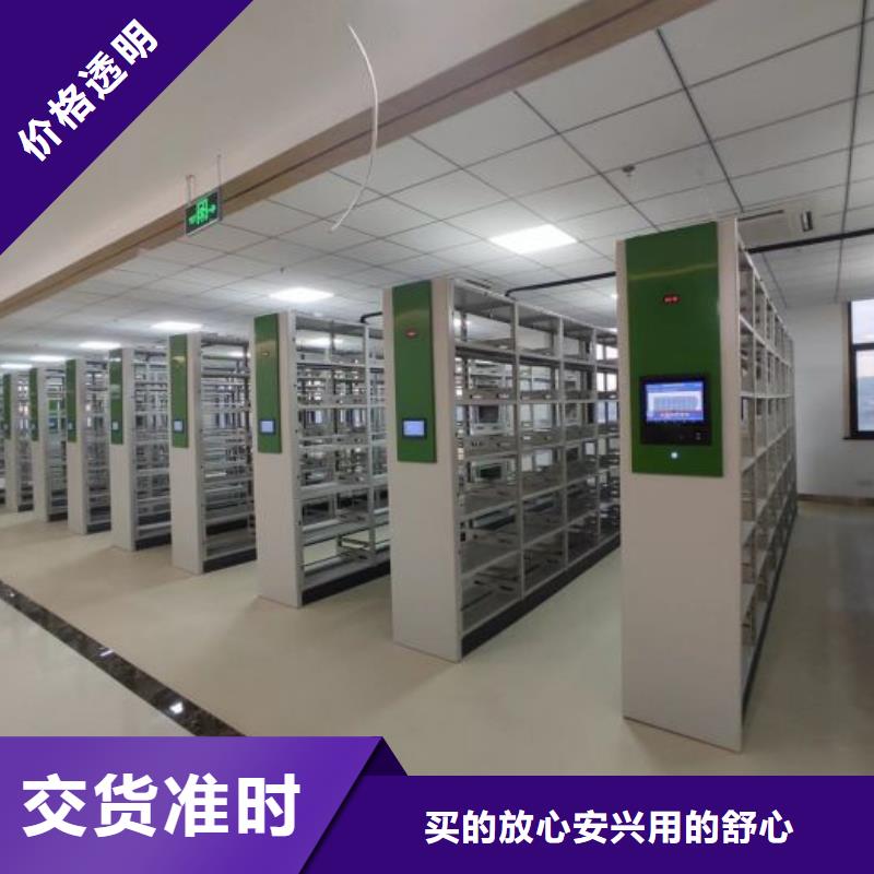 手摇文件柜厂家定制本地生产商