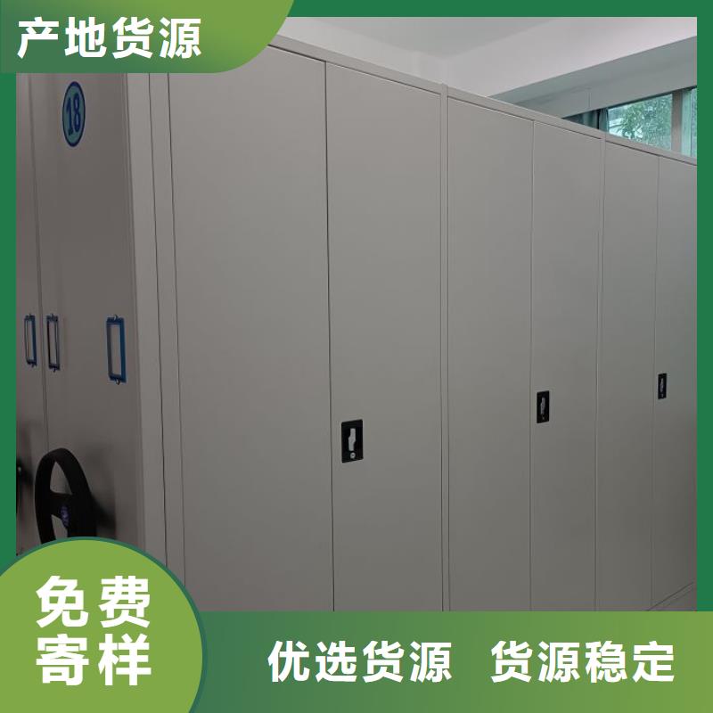 日常維修【鑫康】智能電腦檔案柜同城廠家