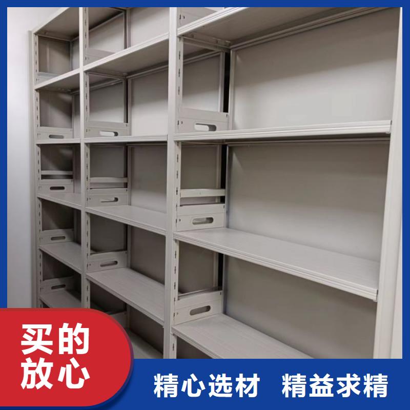 库存充足的橱式密集柜基地现货