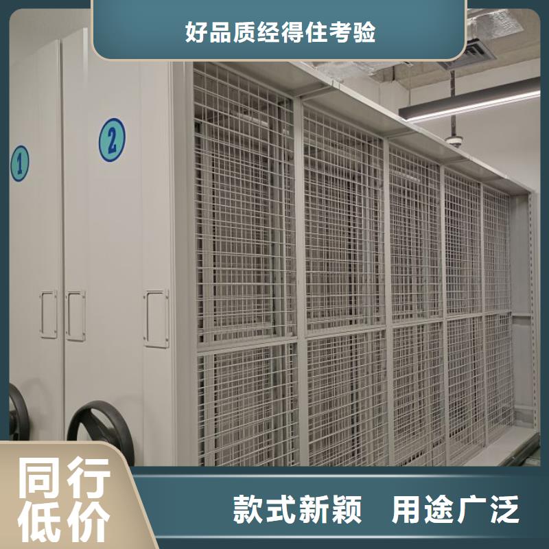 誠實守信【鑫康】檔案庫房密集架出貨及時