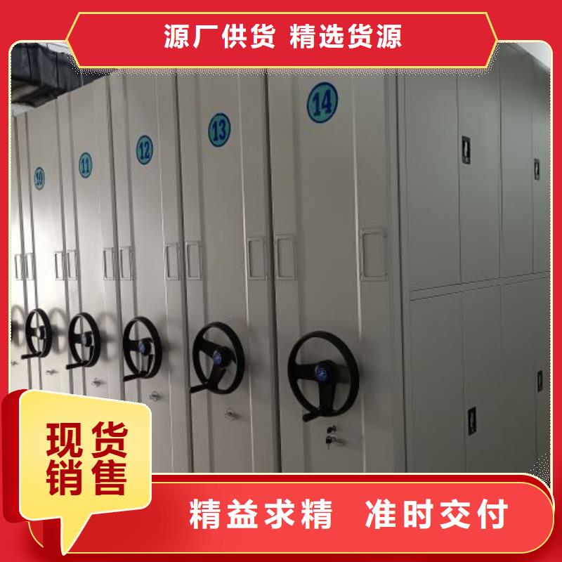 廠家加工【鑫康】臨高縣檔案資料柜應(yīng)用領(lǐng)域