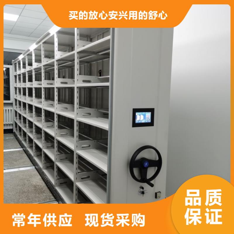 定制光盘密集柜的生产厂家专业生产设备