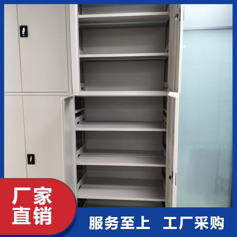 全心全意【鑫康】屯昌县半封闭密集架当地生产商
