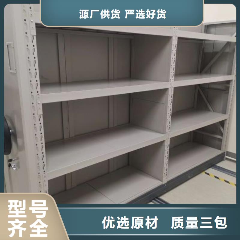 公司歡迎您【鑫康】密集手搖移動書柜好品質(zhì)用的放心