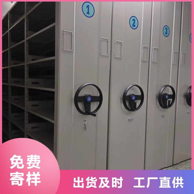 圖紙定做創(chuàng)造輝煌【鑫康】手搖文件柜專注質(zhì)量