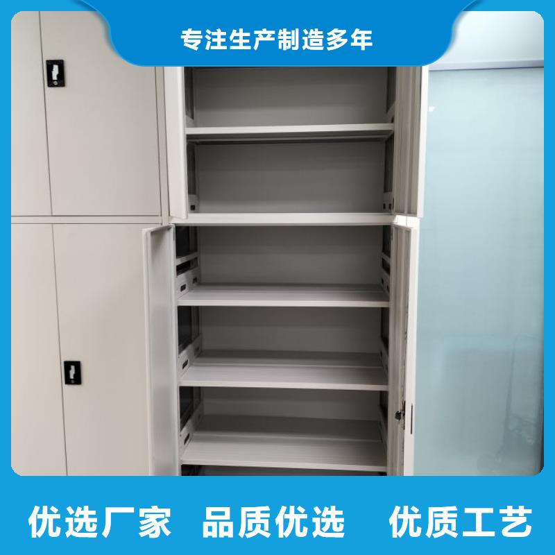 真诚服务自动档案柜香樟木密集架源头厂家经验丰富