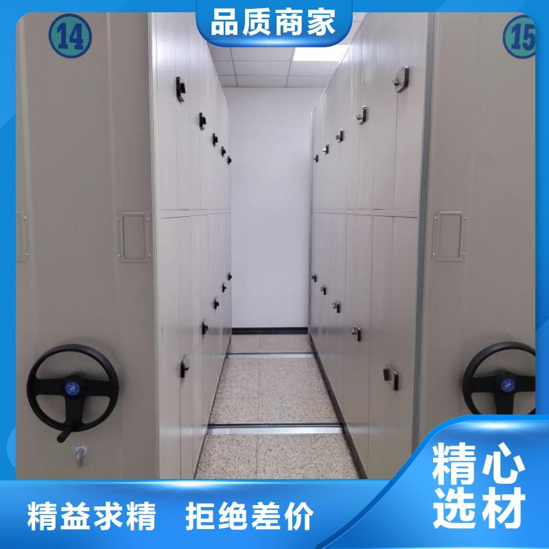 加盟商【鑫康】電子保密柜本地公司