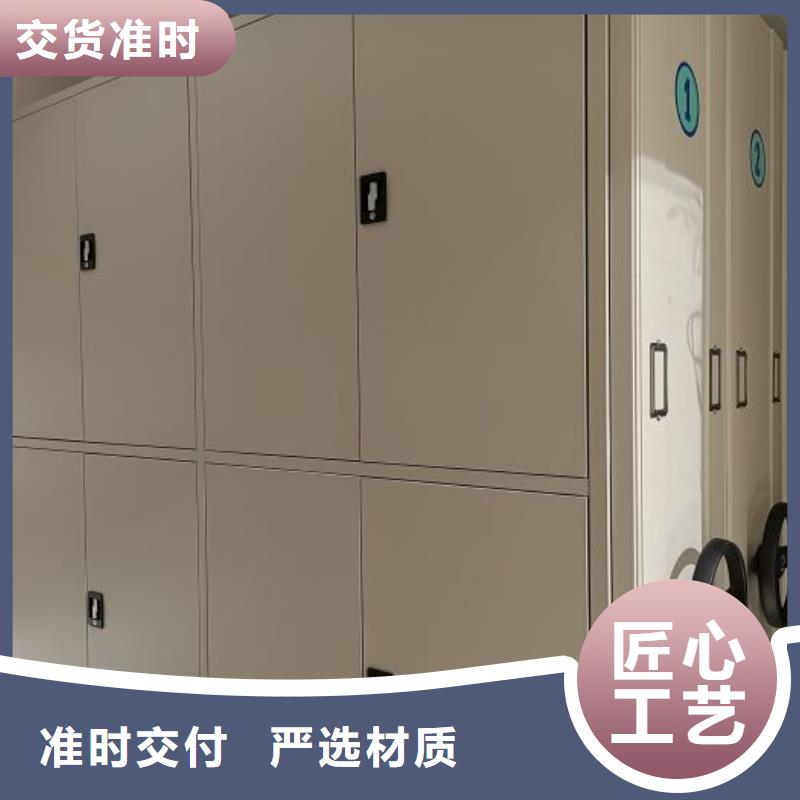 正道經(jīng)營(yíng)【鑫康】智納檔案柜廠家精選