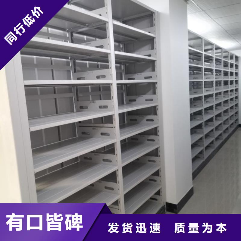 產(chǎn)品圖片【鑫康】櫥式手動密集架當(dāng)?shù)貜S家