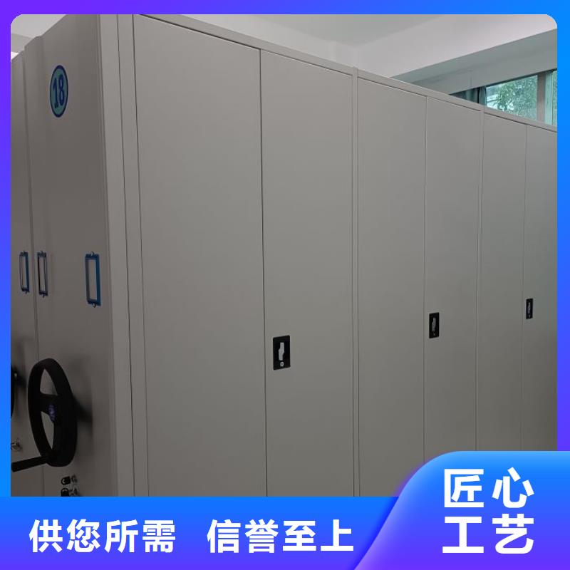放心消費(fèi)【鑫康】手搖動(dòng)密集架一對一為您服務(wù)