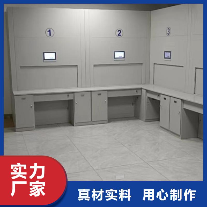規(guī)格型號(hào)齊全【鑫康】保密鐵皮柜同城貨源