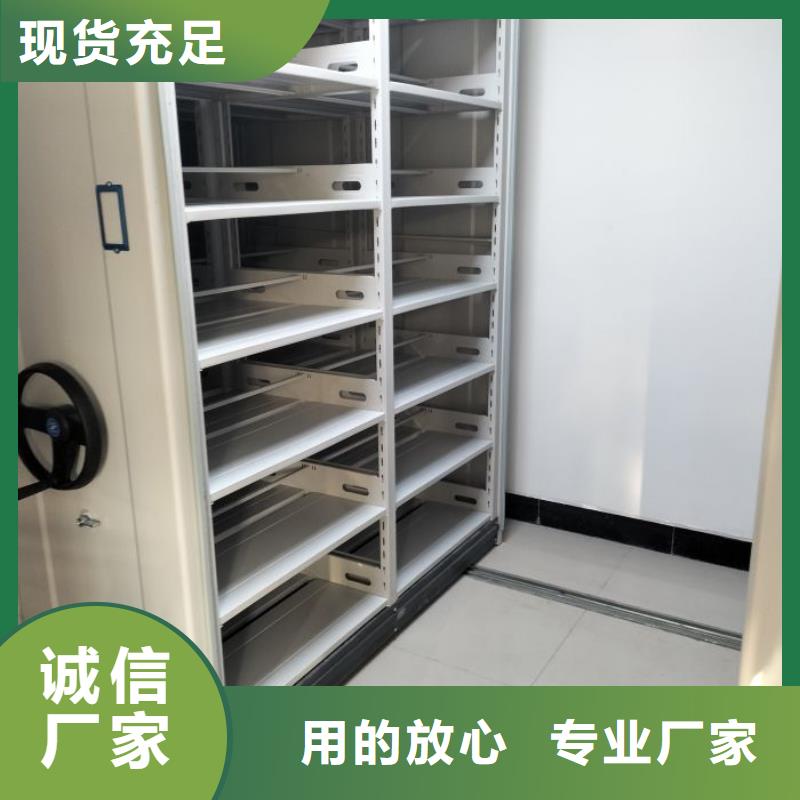 施工队伍【鑫康】单组档案架应用领域