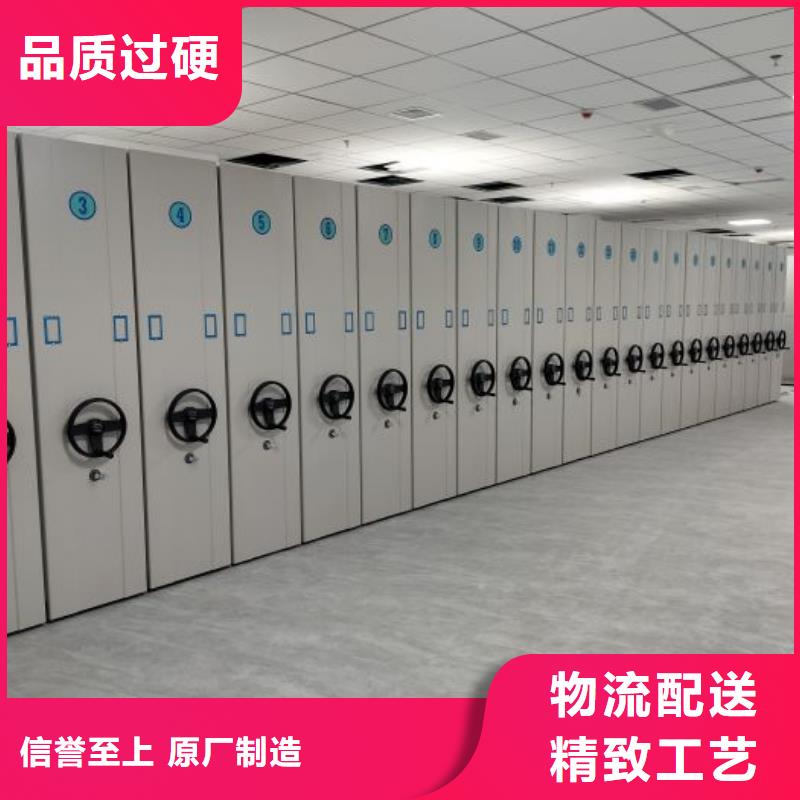 哪里好【鑫康】移动密集档案架助您降低采购成本
