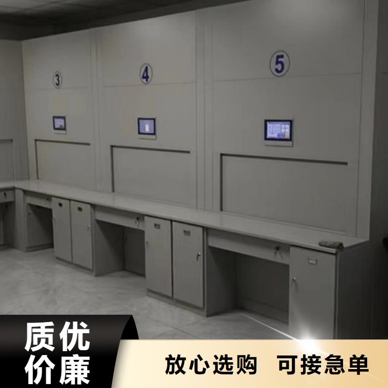 言必信果【鑫康】倉儲(chǔ)密集柜省心又省錢