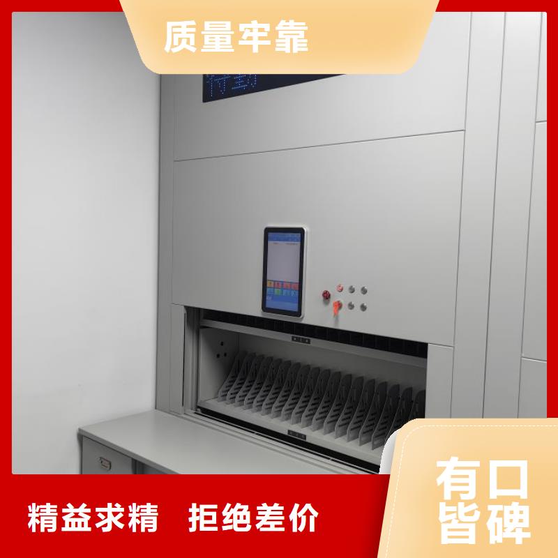制造廠家【鑫康】圖書館密集架國標(biāo)檢測放心購買