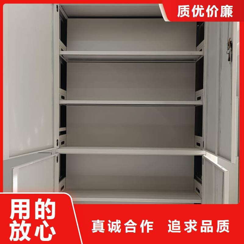 服务为先【鑫康】樟木密集柜实力厂家直销