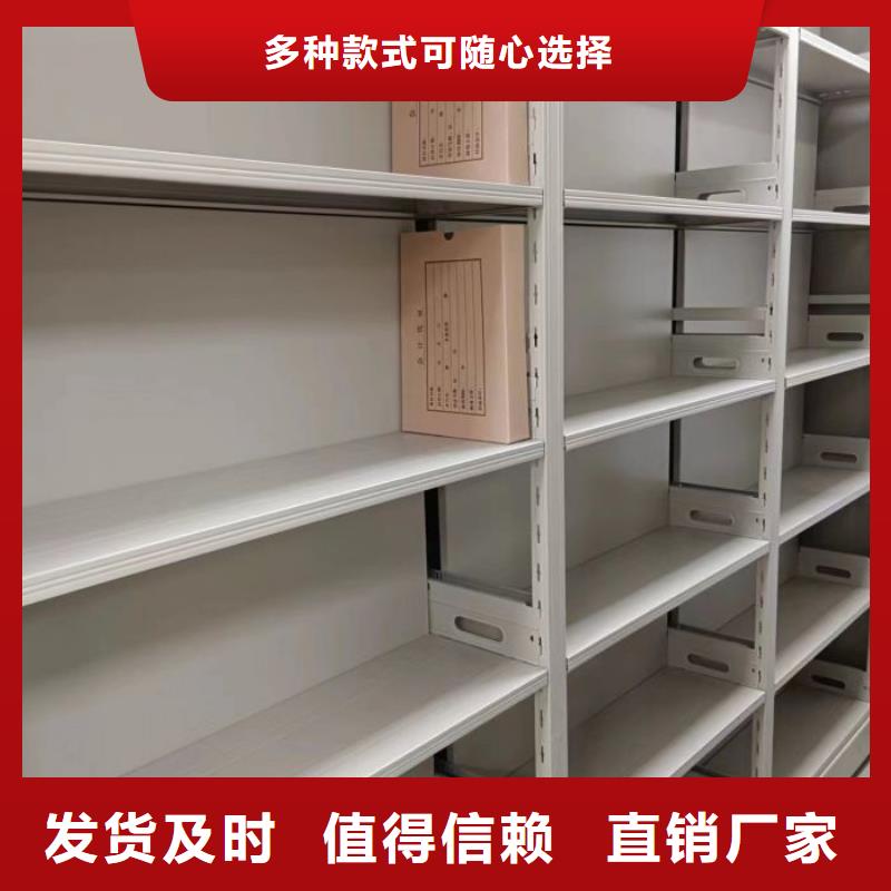 加盟費(fèi)多少【鑫康】半封閉密集架同城服務(wù)商
