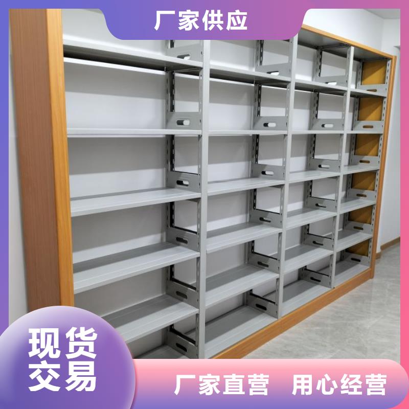 靠谱的库房密集架基地来图来样定制