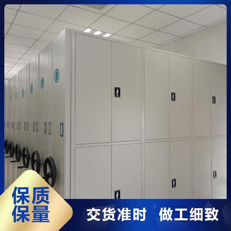 使用方法【鑫康】鋼制手搖密集架本地服務(wù)商