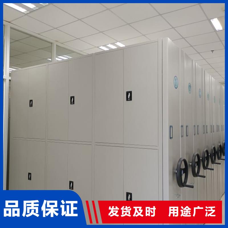 勇創(chuàng)造高【鑫康】檔案存放柜打造行業(yè)品質(zhì)