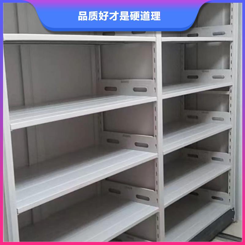 精選保密文件柜廠家專業(yè)生產(chǎn)團隊
