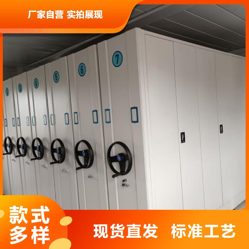 哪里好【鑫康】智能電腦檔案柜貨源直銷