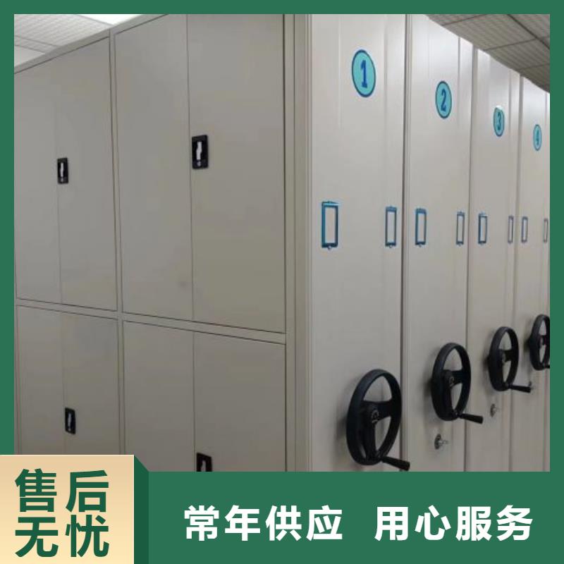 網(wǎng)上報價【鑫康】手搖文件柜當(dāng)?shù)厣a(chǎn)商