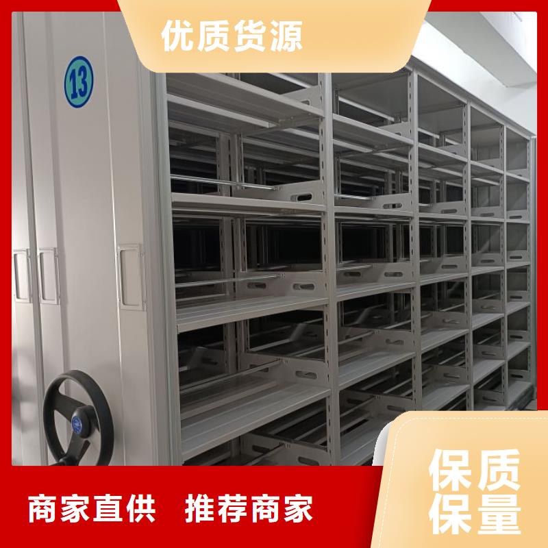 產(chǎn)品性能受哪些因素影響【鑫康】自動(dòng)選層柜隨到隨提