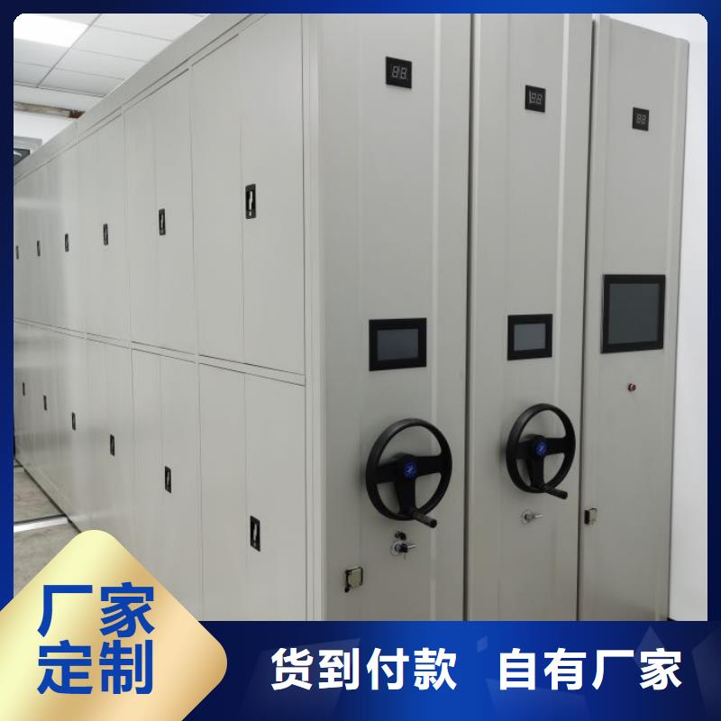 这里买更优惠【鑫康】樟木密集架同城供应商