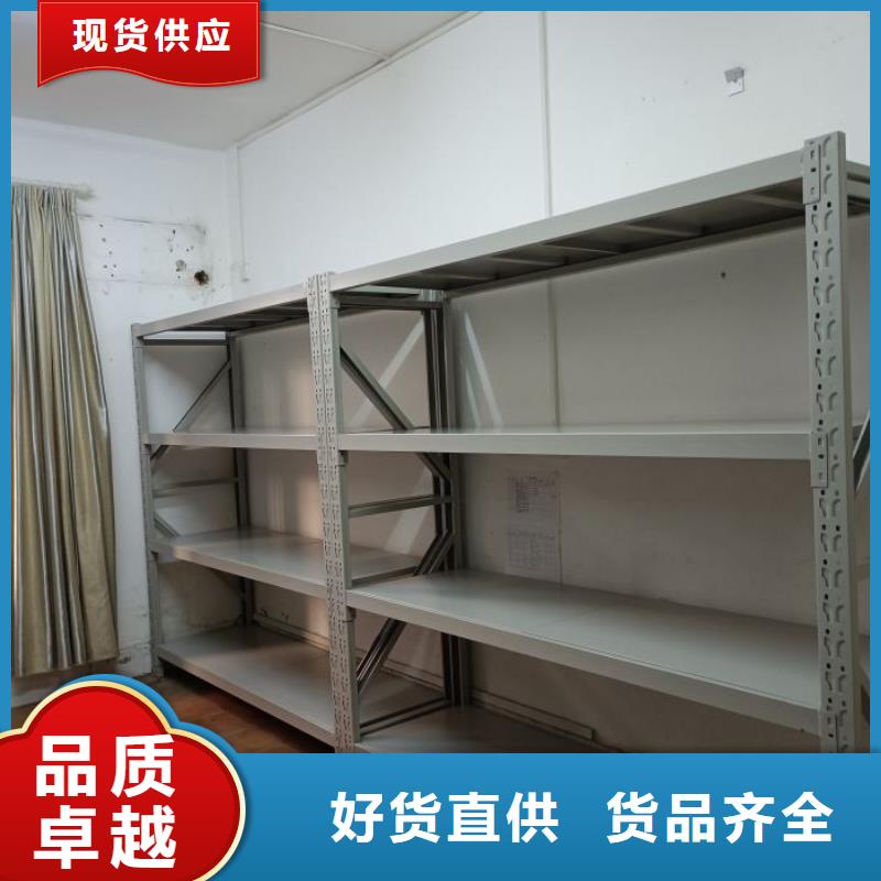 產(chǎn)品性能受哪些因素影響【鑫康】蠟片密集柜滿足客戶需求