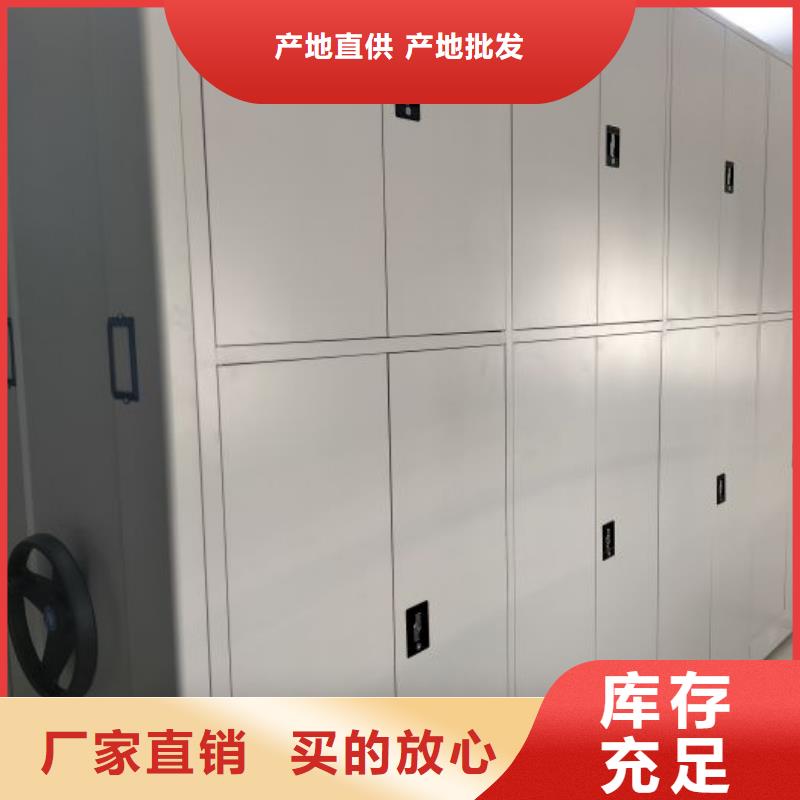 安裝操作注意事項【鑫康】手動密集卷柜正規(guī)廠家
