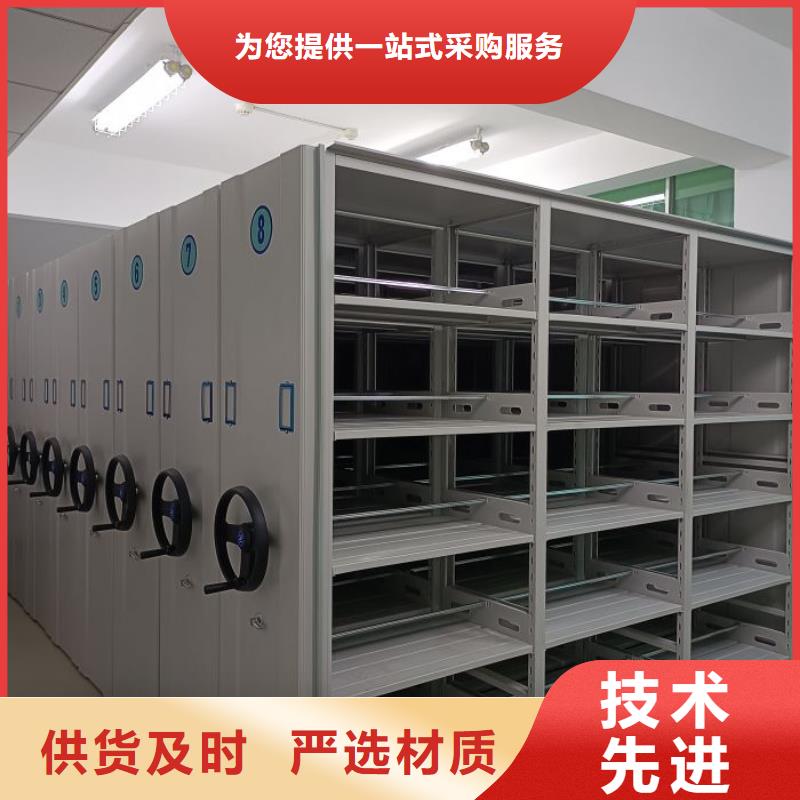 廠家地址【鑫康】電表密集架當(dāng)?shù)刎浽?>
                    <h3>廠家地址【鑫康】電表密集架當(dāng)?shù)刎浽?/h3>
                </div>
            </a>
        </li>
        <li>
            <a href=