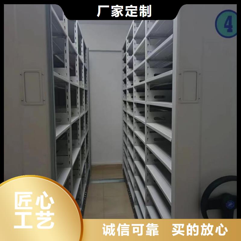 廠家鑄造輝煌【鑫康】密集手動柜當?shù)亟?jīng)銷商