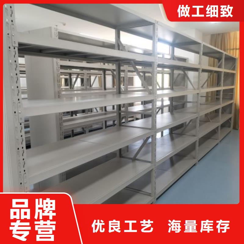 維修電話【鑫康】手動(dòng)式密集柜好產(chǎn)品有口碑